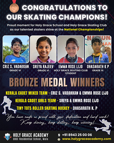 Best Residential Schools in Kerala